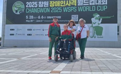 wc_changwon_ipc_2025_01